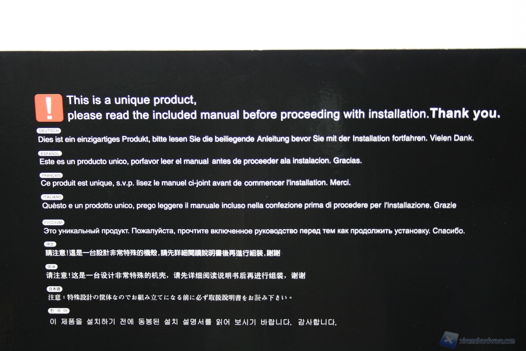 00013 SILVERSTONE GD08 HTPC XTREMEHARDWARE.COM